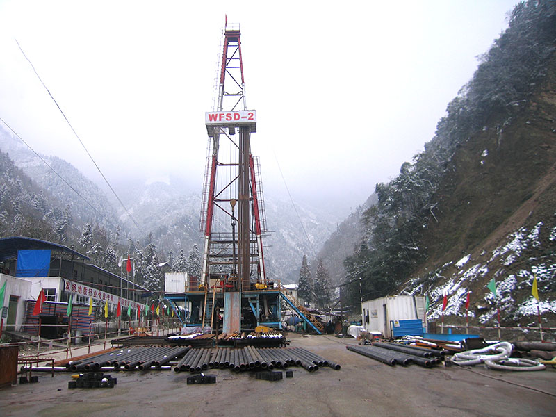 虹口科學鉆2#孔